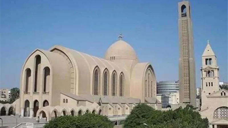 في عيد الغطاس.. ما هـو صوم البرامون وأيامه؟