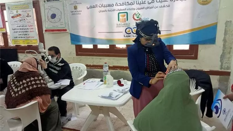 الكشف على 600 مواطن من مرضى العيون ضمن مبادرة 