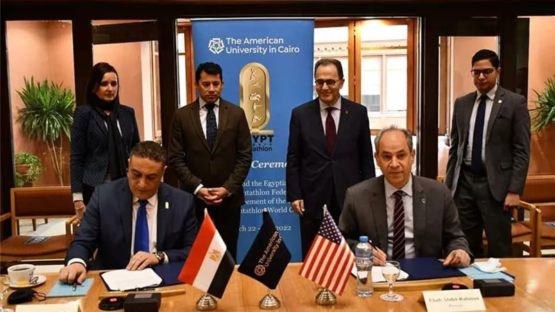 الشباب والرياضة توقيع بروتوكول لاستضافة ملاعب الجامعة الأمريكية لبطولة كأس العالم للخماسي الحديث
