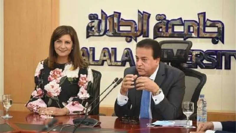 وزيرا الهجرة والتعليم العالي يعلنا مواعيد وآلية تلقي أوراق الطلاب العائدين من أوكرانيا