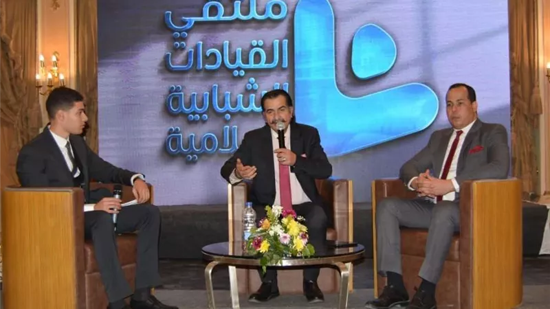 اليوم الأول لفعاليات الملتقي الأول للقيادات الشبابية الإعلامية
