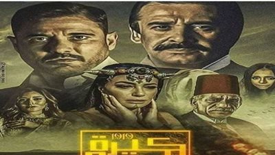 هند صبري تكشف عن موعد فيلمها الجديد