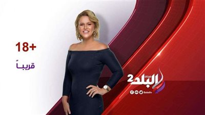 أمل صالح: السوشيال ميديا لها تأثير إيجابي وسلبي على المشاهدين