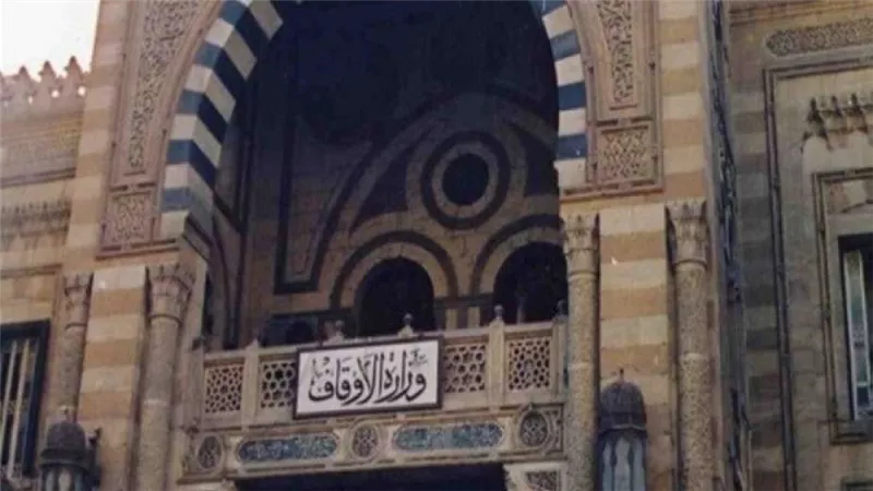 انطلاق فعاليات معسكر أبي بكر الصديق التثقيفي بالإسكندرية لمعلمي التربية الدينية