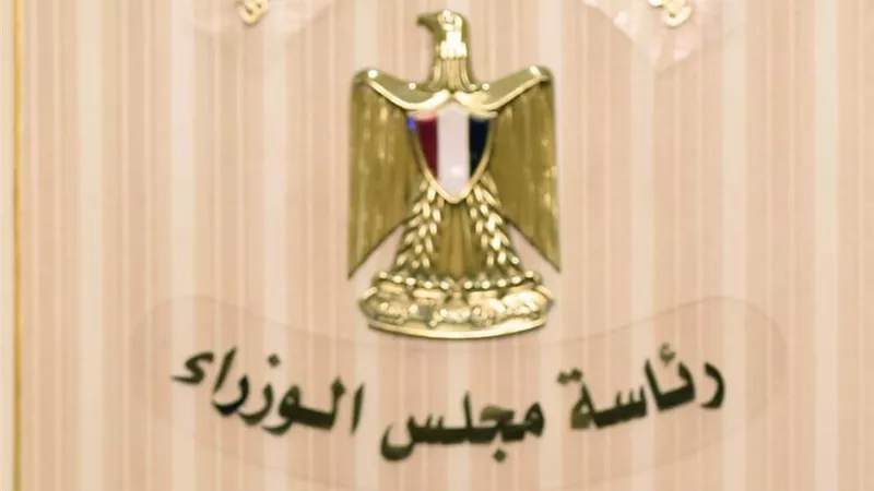 رئيس الوزراء يلتقى رئيس مجموعة 