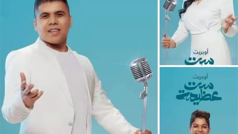 عمر كمال ينتهي من الديو الجديد مع حمادة مجدي