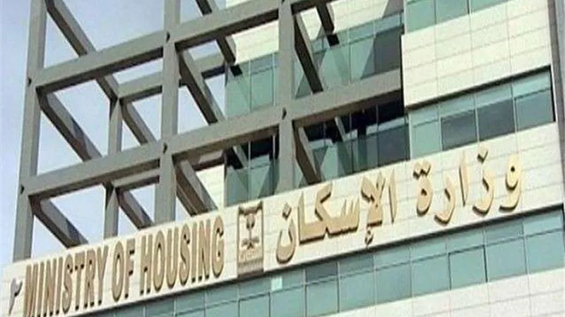 الإسكان: طرح 465 مقبرة جاهزة لسكان أكتوبر والشيخ زايد والجيزة
