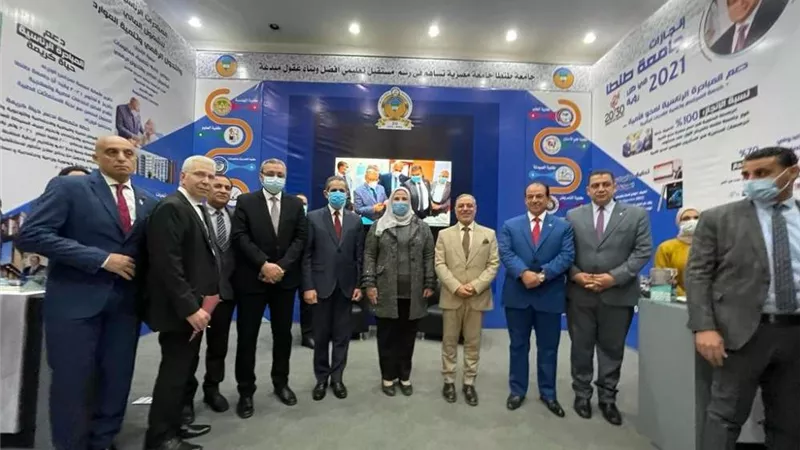 رئيس جامعة طنطا يستقبل وزيرة التضامن الاجتماعي لإطلاق مبادرة «قادرون باختلاف»