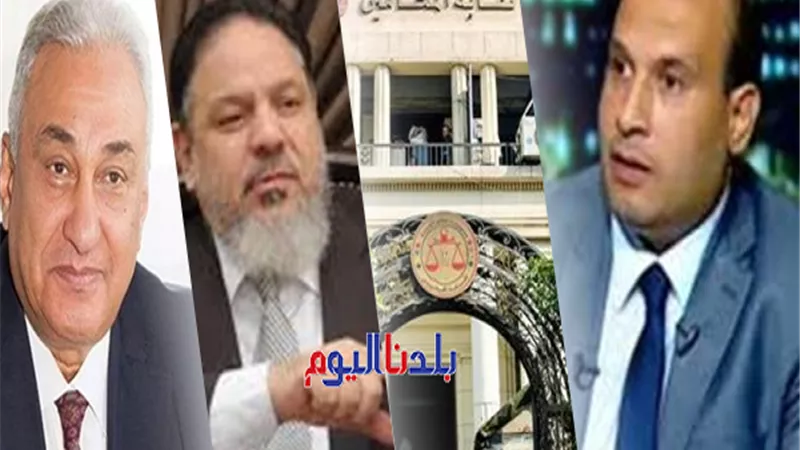 تراجع الزيات ومماطلة جبهة الإصلاح.. مشاهد من انتخابات نقابة المحامين