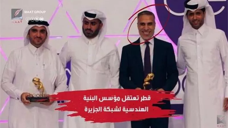 بالفيديو.. تقرير يكشف انتهاكات قطر ضد المهندس علي سالم بسجون الدوحة