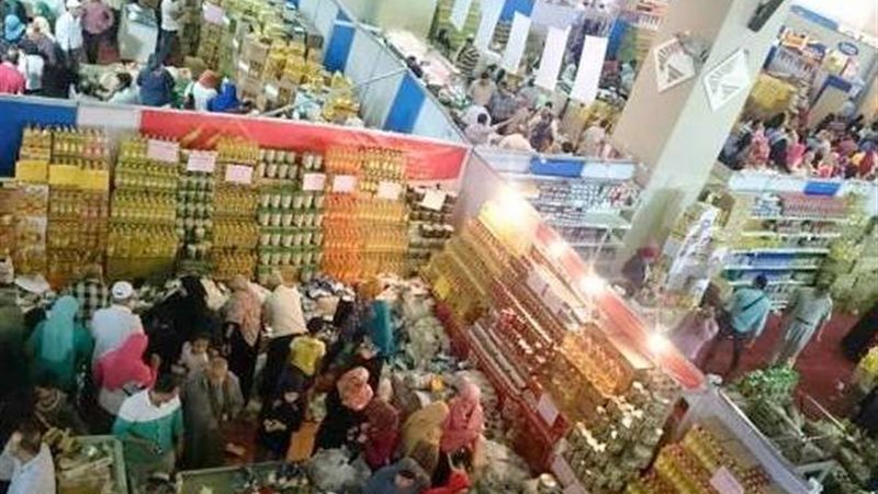 بلدنا اليوم
