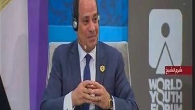 مستشار المنظمة الليبية: الرئيس السيسي يشارك في المؤتر بثقله باسم مصر
