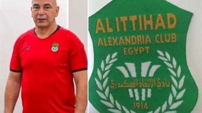 الاتحاد السكندري يوقف مستحقات لاعبيه.. تعرف على التفاصيل