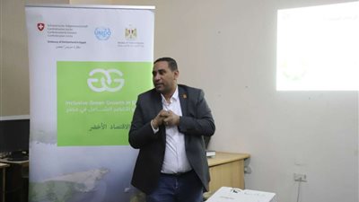 نائب محافظ قنا يترأس اجتماعا لمتابعة تفعيل قانون 152 الخاص بالمشروعات الصغيرة والمتوسطة