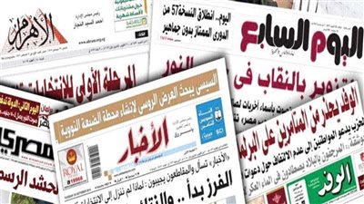 بتسلل المؤسسات الصحفية.. عملاء الإخوان يُهينون 