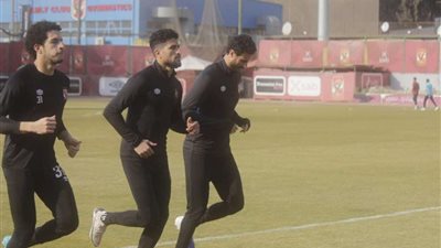 مران الأهلي اليوم قبل مواجهة المريخ بدوري الأبطال