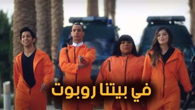 مسلسلات رمضان 2022.. ظهور روبوت جديد ضمن أحداث 