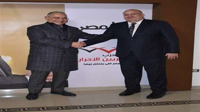 رئيس 