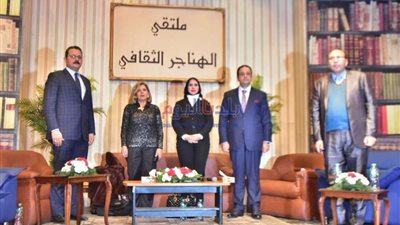 بدء ندوة 