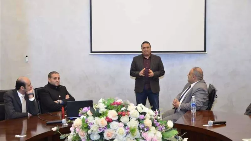 أمانة العلاقات العامة بـ