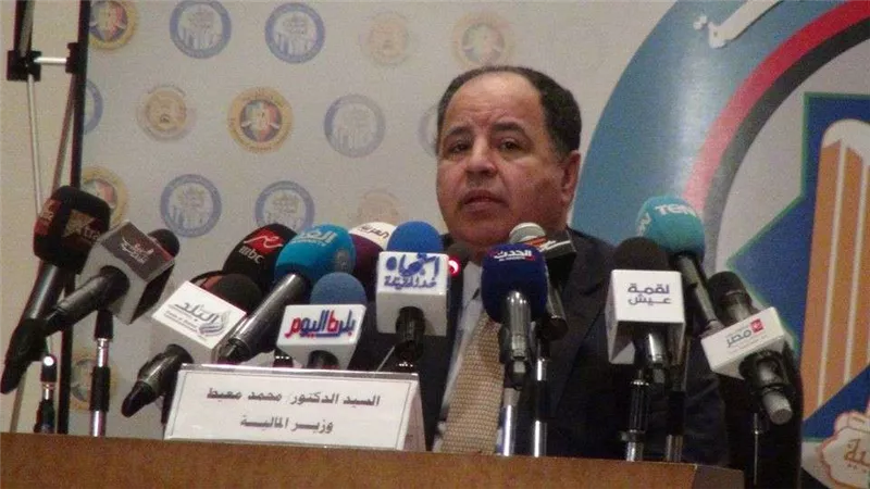 المالية: ارتفاع إجمالي المصروفات العامة لـ621.7 مليار جنيه.. 