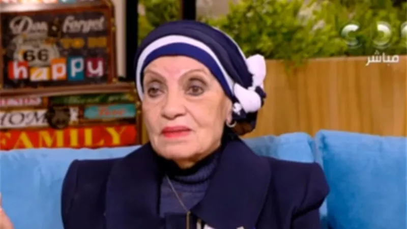 رجاء حسين: 