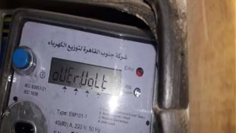 وزير الكهرباء: برنامج القراءة الموحد سيرسل نسختين من صورة العداد عبر الإنترنت