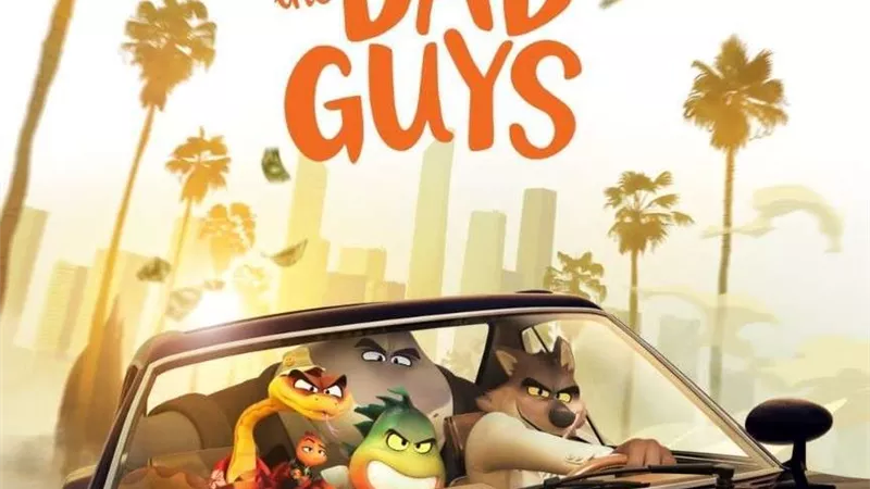 رحلة مجموعة من المجرمين نحو الخير تتحول إلى كارثة في فيلم التحريك The Bad Guys