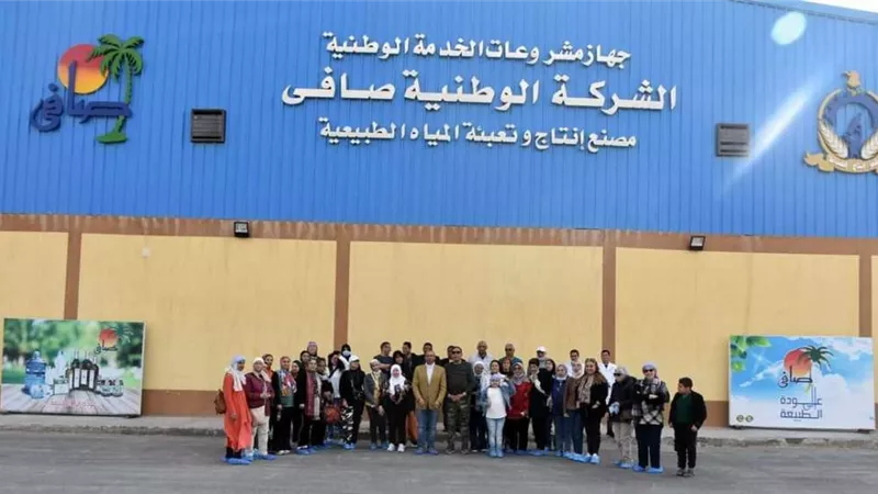 الشركة الوطنية للمشروعات الإنتاجية (صافى) بسيوة تستقبل وفداً من جمعية إحياء التراث المصري