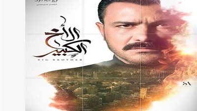 بسبب رقم مجهول.. صابر يشك في تصرفات صفية بـ