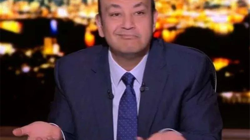 عمرو أديب: مصر تملك حدًا آمنًا من السلع الأساسية ولديها إجراءات اقتصادية احترازية