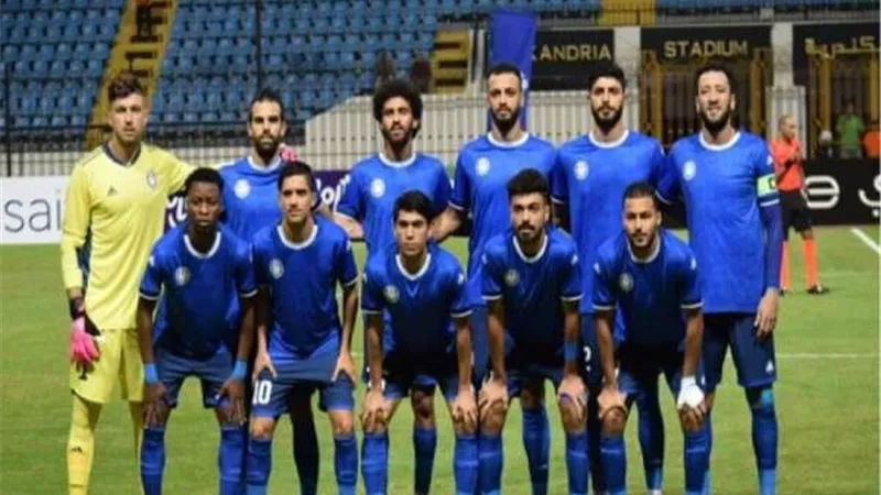 مباراة سموحة وألعاب دمنهور في كأس مصر