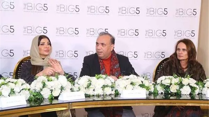 المؤتمر الصحفي للإعلان عن الدورة الأولى من مهرجان فاشون 