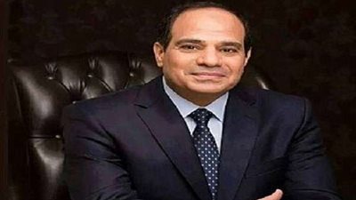 السيسي  :