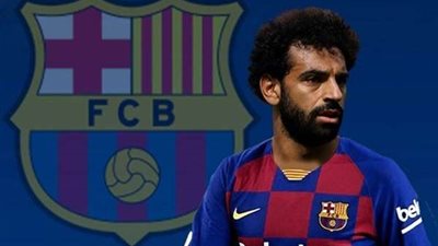 نجم ليدز يونايتد يقطع الطريق أمام محمد صلاح للانتقال إلى برشلونة