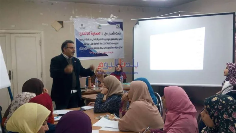 التضامن الاجتماعي ببني سويف تنظم التدريب الأول لمكلفات الخدمة العامة