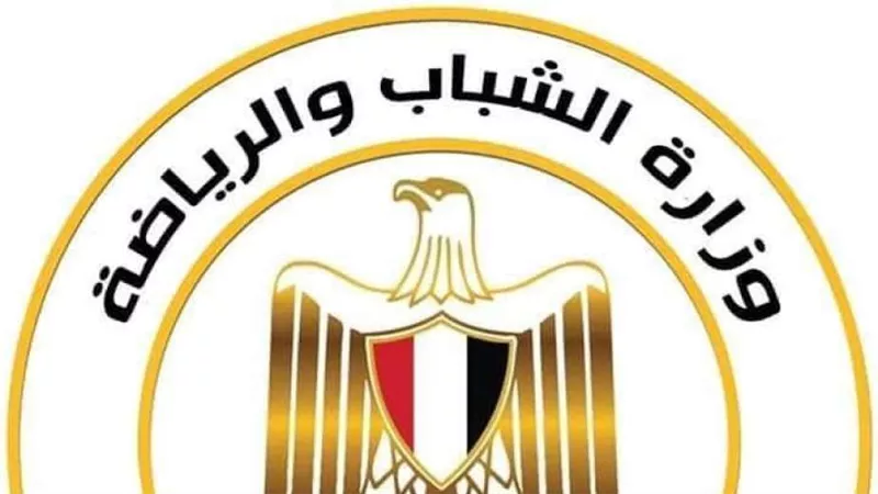 الشباب والرياضة: مد فترة التسجيل للإلتحاق بالبرنامج التدريبي لتأهيل الكوادر المجتمعية من الشباب