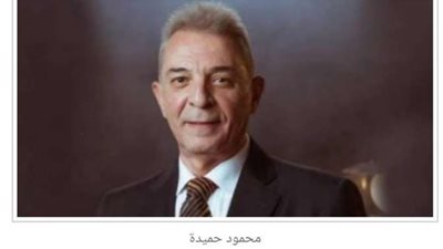 غدًا.. الفنان محمود حميدة في ضيافة برنامج أسرار النجوم