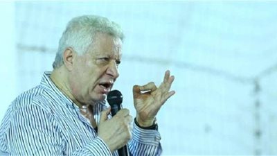 جماعة إرهابية محظورة.. مرتضى منصور يكشف سبب فسخ التعاقد مع تذكرتي