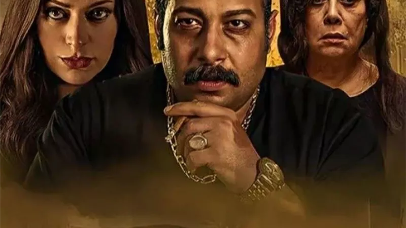 في إطار من الرعب.. منصة شاهد تطرح فيلم 