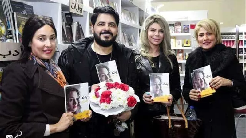 بحضور أميرة فتحي.. هيثم مازن يحتفل بتوقيع رواية 