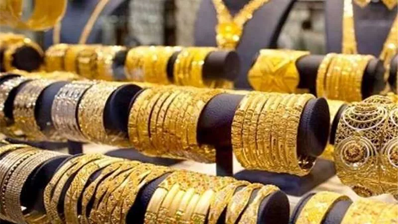 اسعار الذهب تنخفض فى نهاية تعاملات اليوم الأربعاء