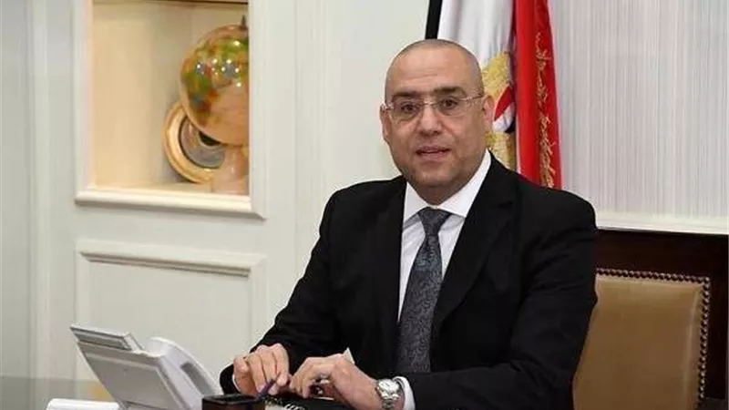 وزير الإسكان: تم وجارٍ تنفيذ 19 مشروعاً لمياه الشرب والصرف الصحى بالأقصر