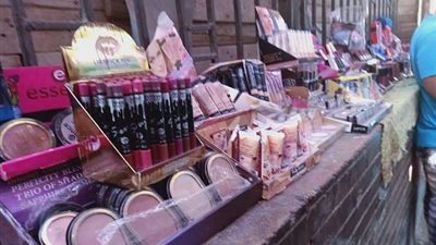 إحباط محاولة تهريب كمية من مستحضرات التجميل
