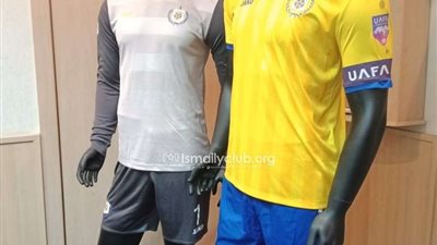 الاجتماع الفني.. الإسماعيلي والاتحاد بالزي الأساسي في البطولة العربية