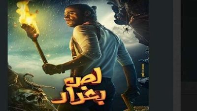 طرح فيلم 