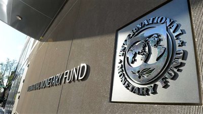 صندوق النقد الدولي: بلغاريا تخطط لتبني اليورو عملة لها في 2023