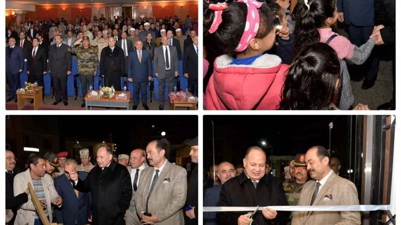 محافظ أسيوط يشهد احتفالية 