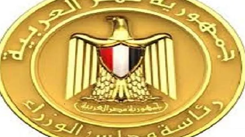 بالإنفوجراف.. الحصاد الأسبوعي لمجلس الوزراء خلال الفترة من 19 حتى 25 مارس 2022
