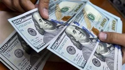 انخفاض أسعار العملات الأجنبية والدولار اليوم الاثنين 27 مارس 2022